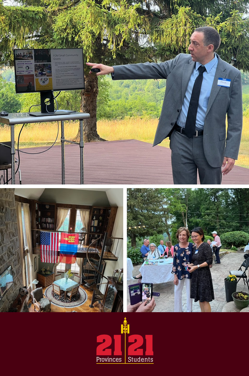 Mongolia Night Fundraiser